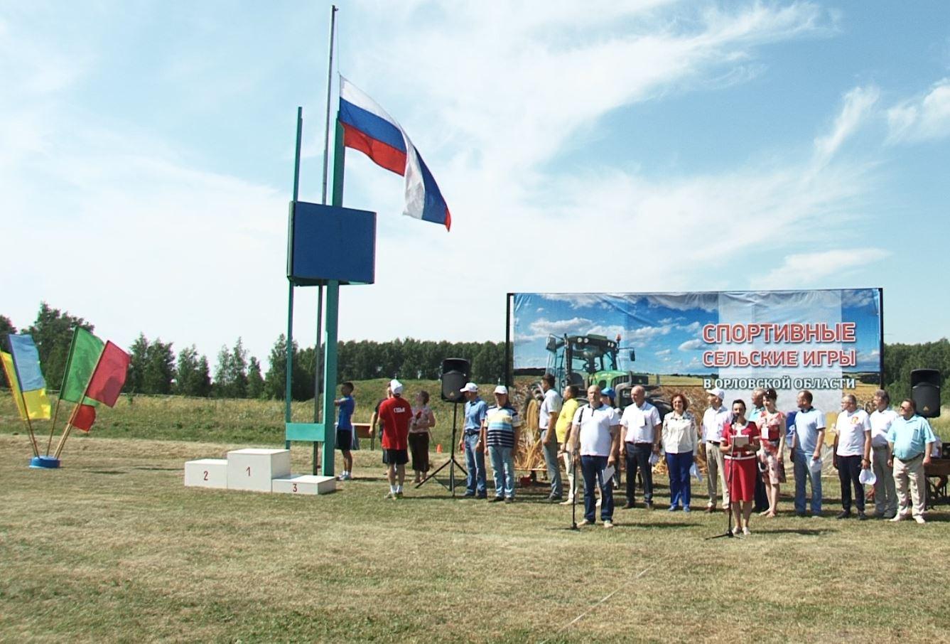Более 700 человек примут участие в Летних сельских спортивных Играх в Орловской области