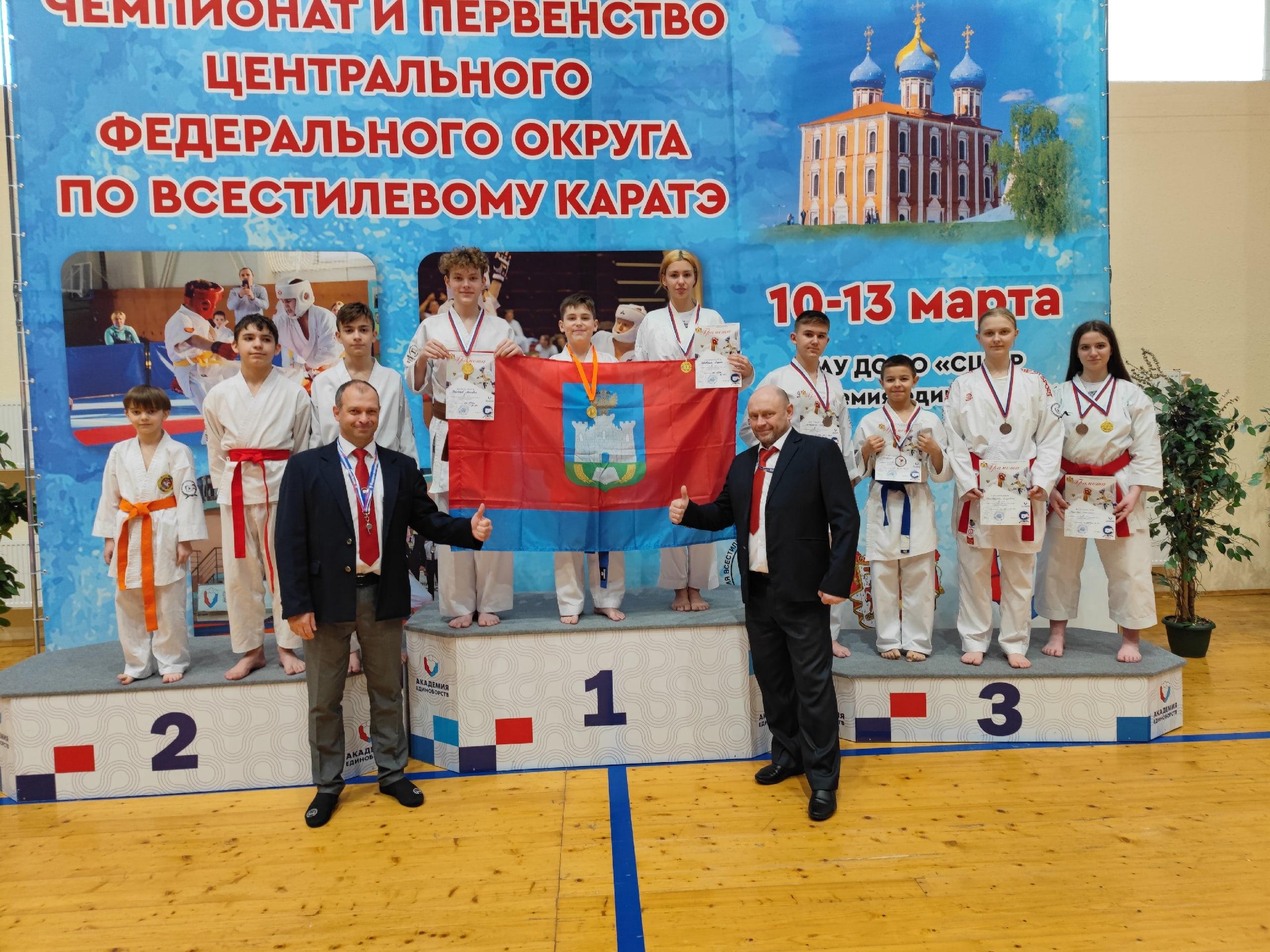 Пять золотых и четыре бронзовых медали завоевали орловские каратисты на турнире ЦФО