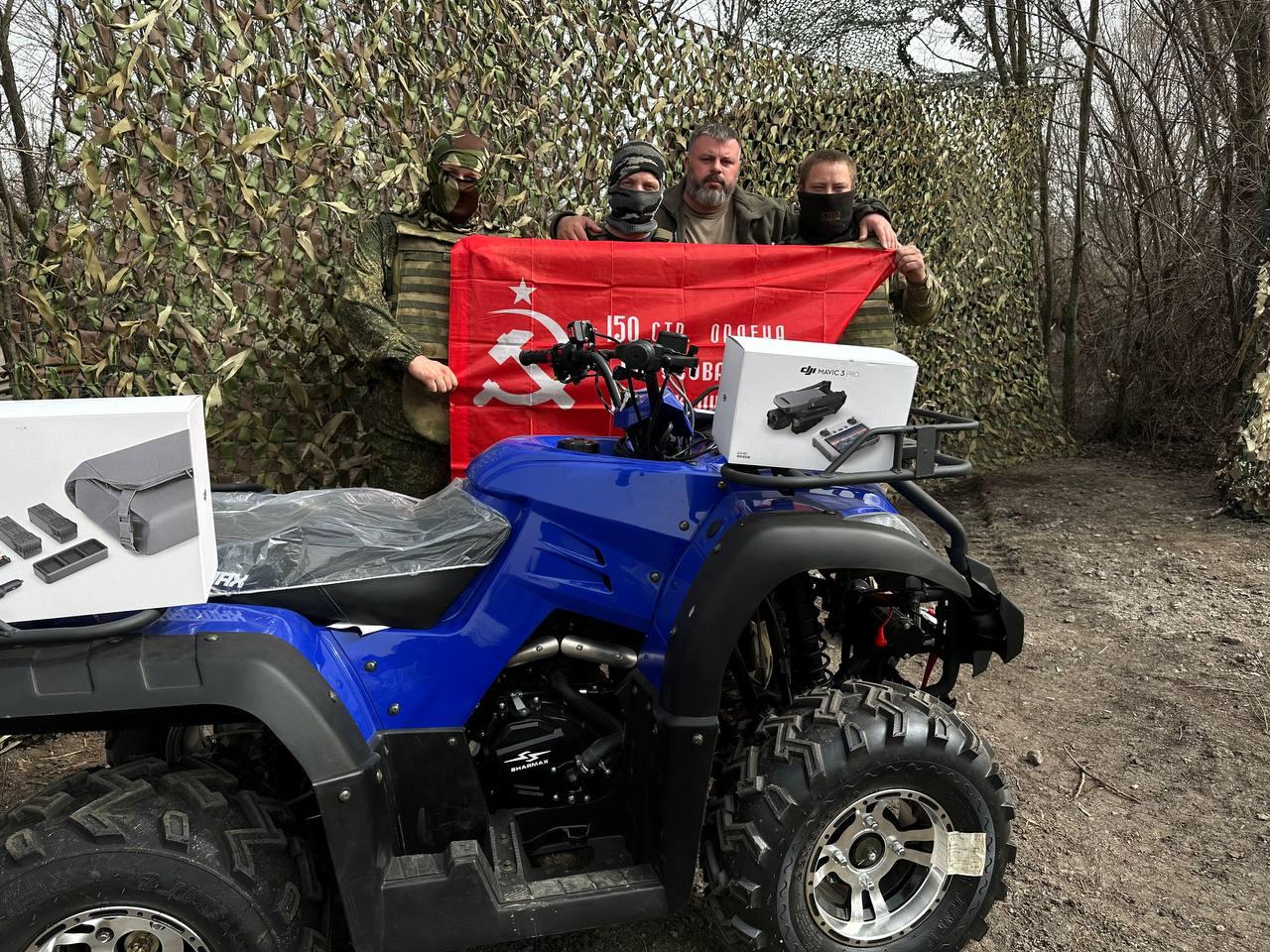 Квадроцикл и оборудование доставили орловчане бойцам СВО на Купянское направление