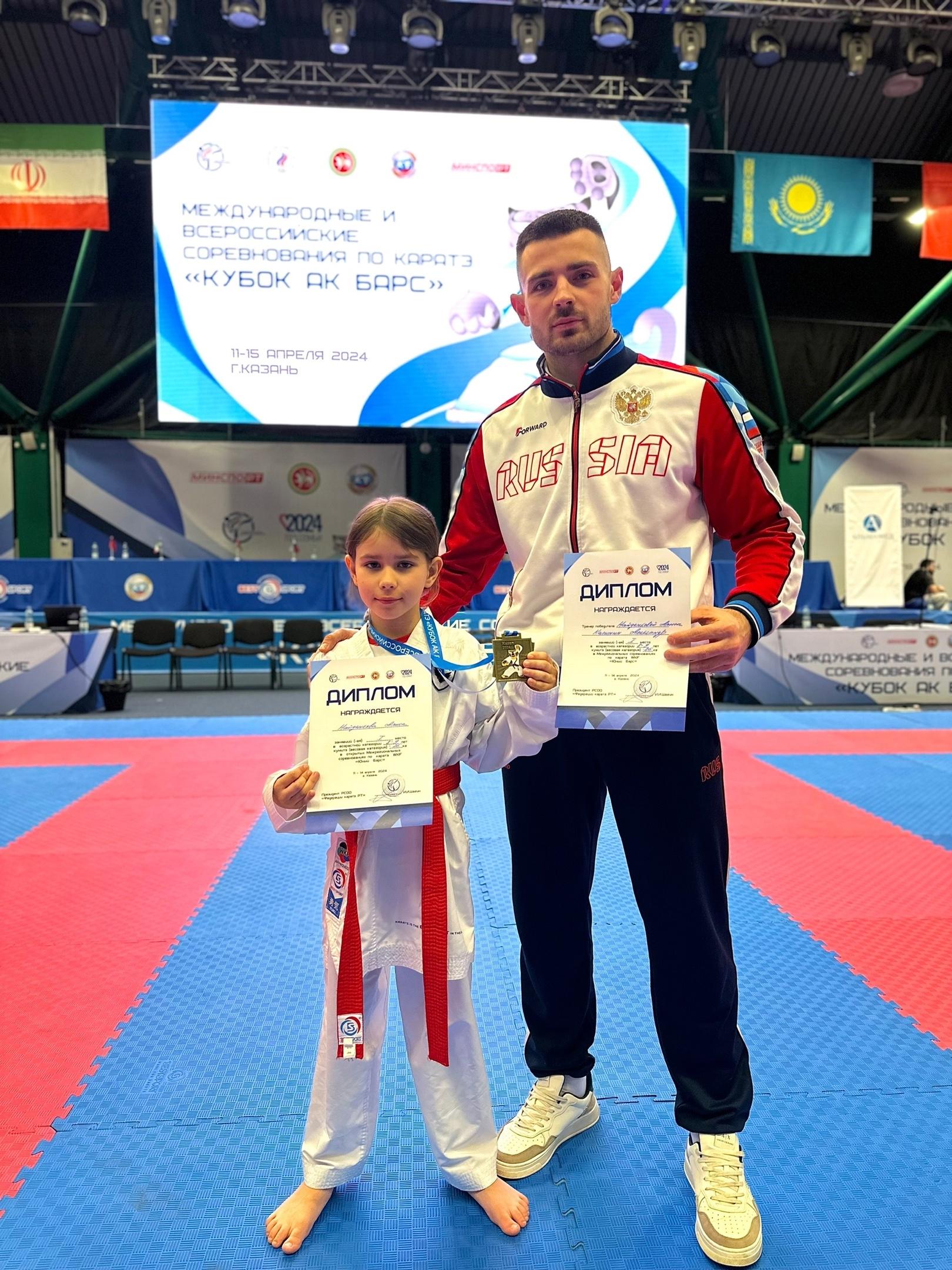 Юная орловчанка Алиса Найдёнова завоевала золото международного турнира по каратэ