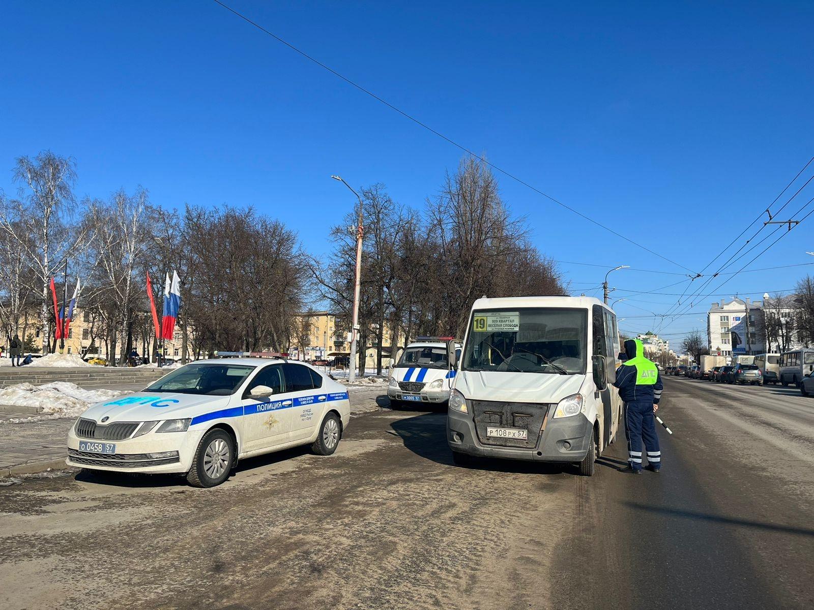 Стоп, автобус: орловские госавтоинспекторы провели рейды