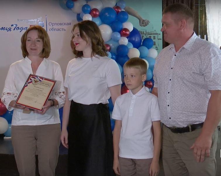 Семья Пашковых из Орловской области победила в номинации «Сельская семья года-2024»