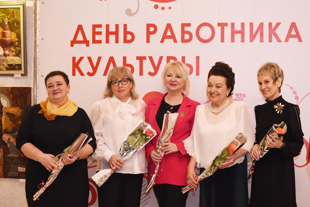 С днем работника культуры! Поздравление от Правительства Орловской области
