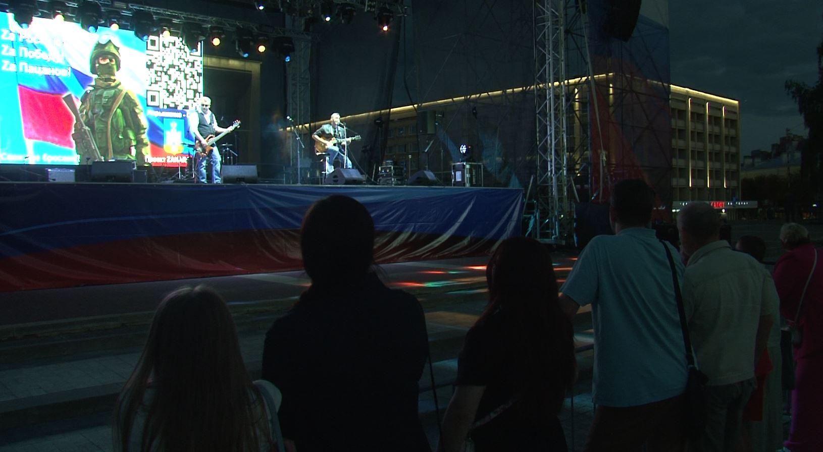 В Орле прошел благотворительный концерт в  поддержку бойцов СВО