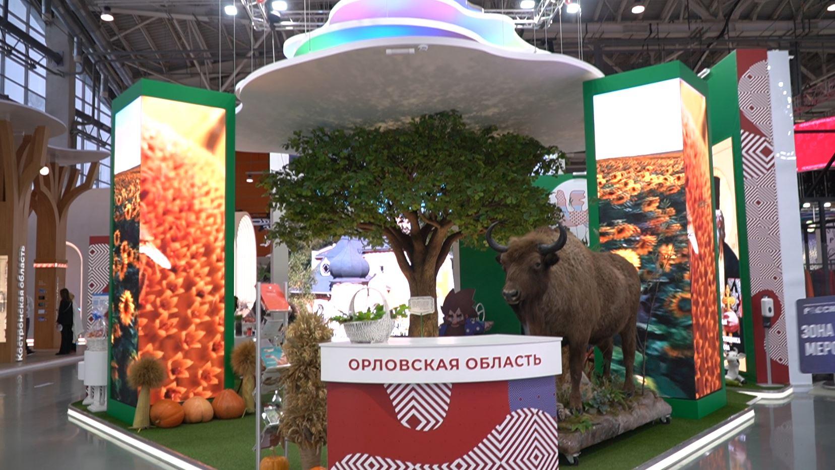 Орловские аграрии представили достижения на выставке «Россия»