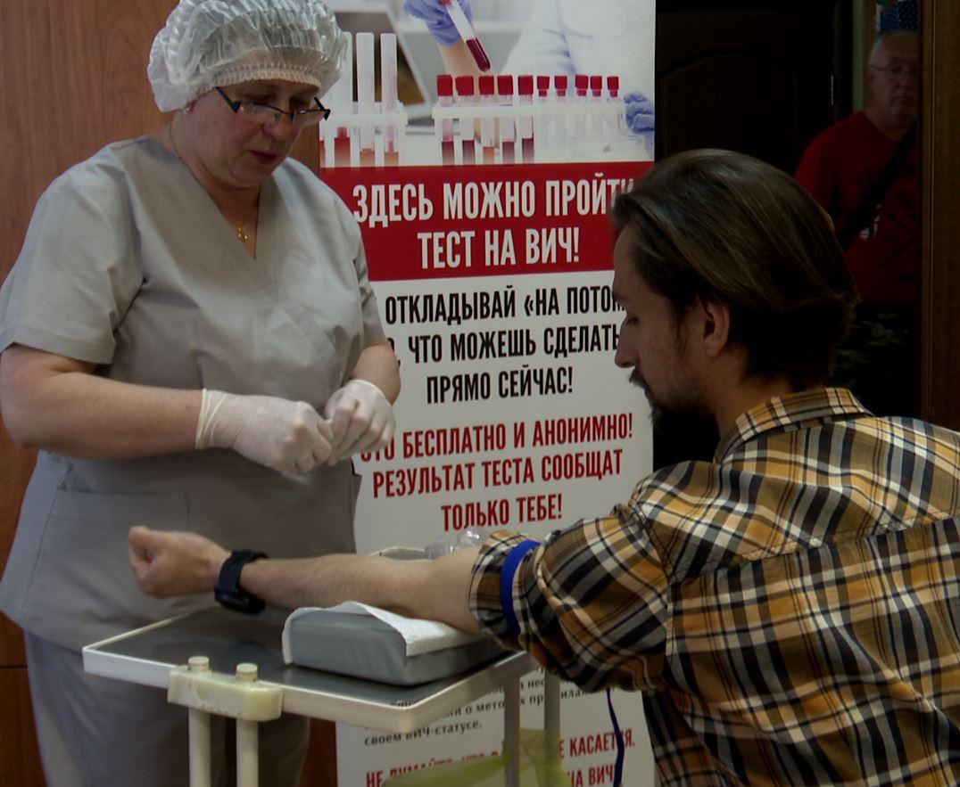 Телеканал «Первый Областной» одним из первых в регионе прошел массовое тестирование на ВИЧ-инфекцию и гепатит