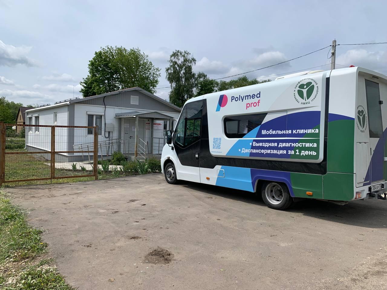 40 жителей села Кривцово-Плота в Орловской области прошли диспансеризацию, благодаря мобильной клинике