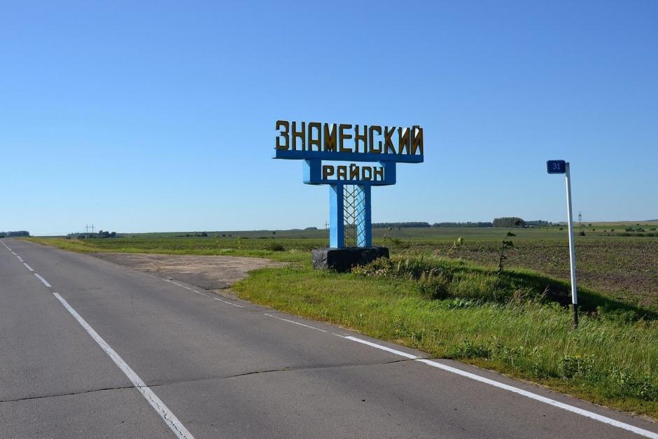 В Знаменском районе Орловской области отремонтируют дороги 