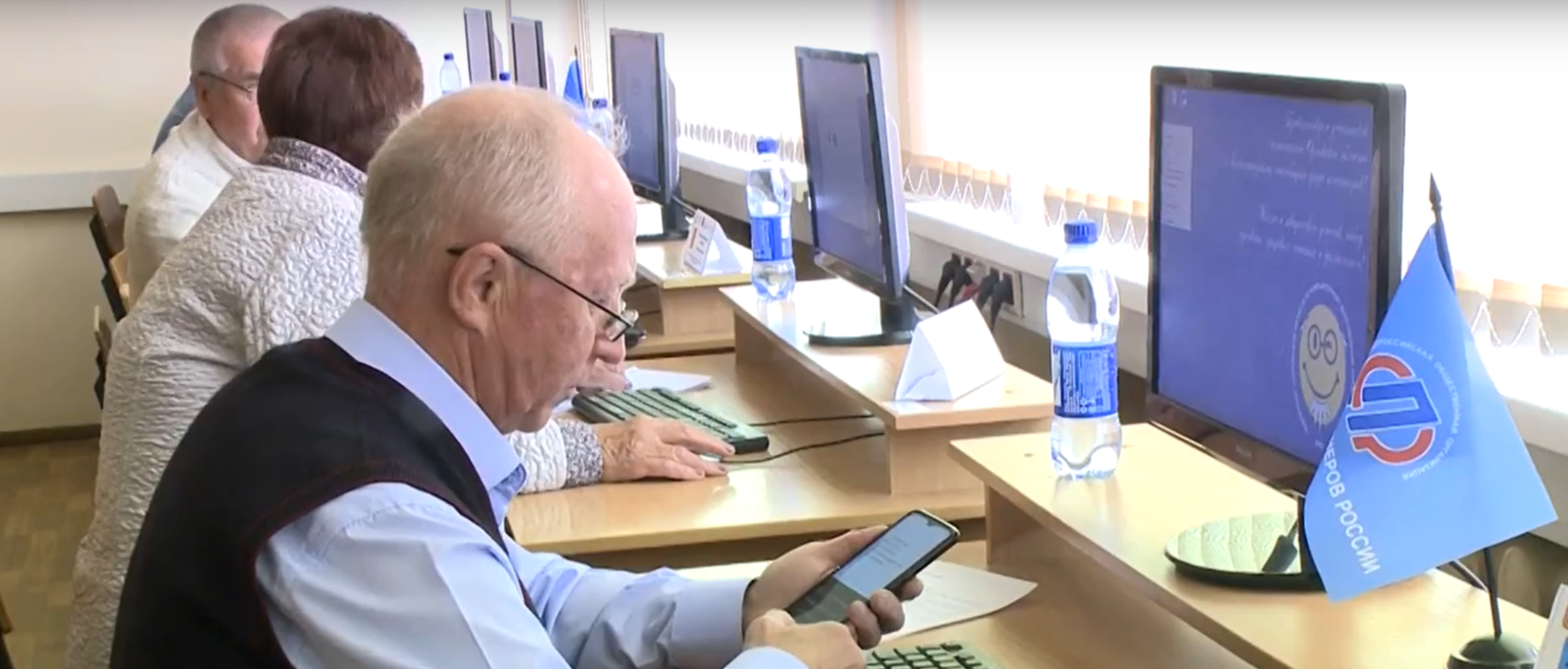 Пенсионеры сразятся в компьютерном чемпионате Орловской области