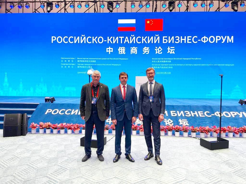 Губернатор Орловской области Андрей Клычков рассказал об участии в  Российско-китайском бизнес-форуме