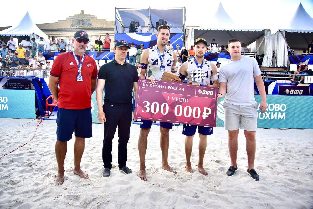 В Орле состоялся третий этап Чемпионата России по пляжному волейболу