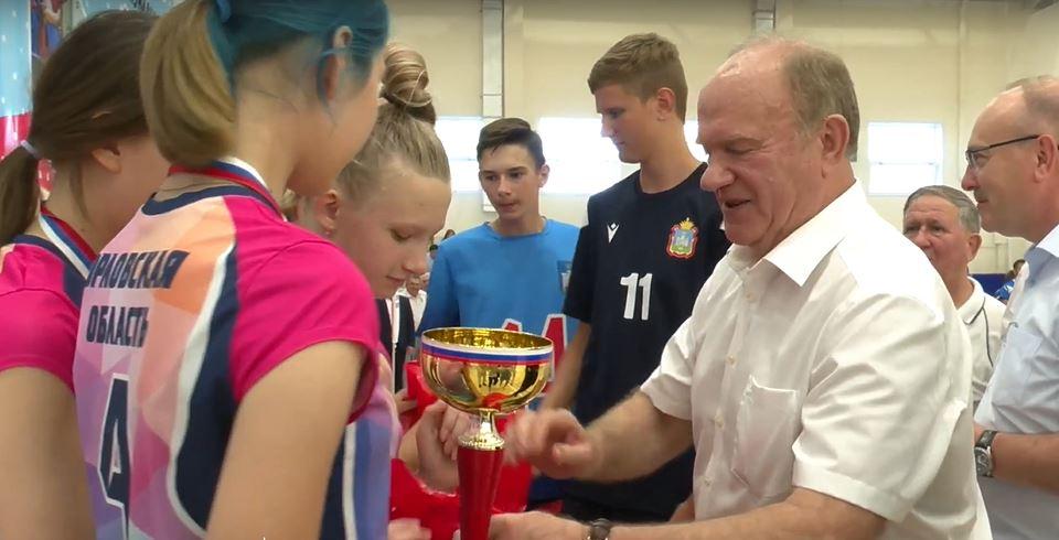 Волейболисты из России и Беларуси в Орле сразятся за Кубок Геннадия Зюганова