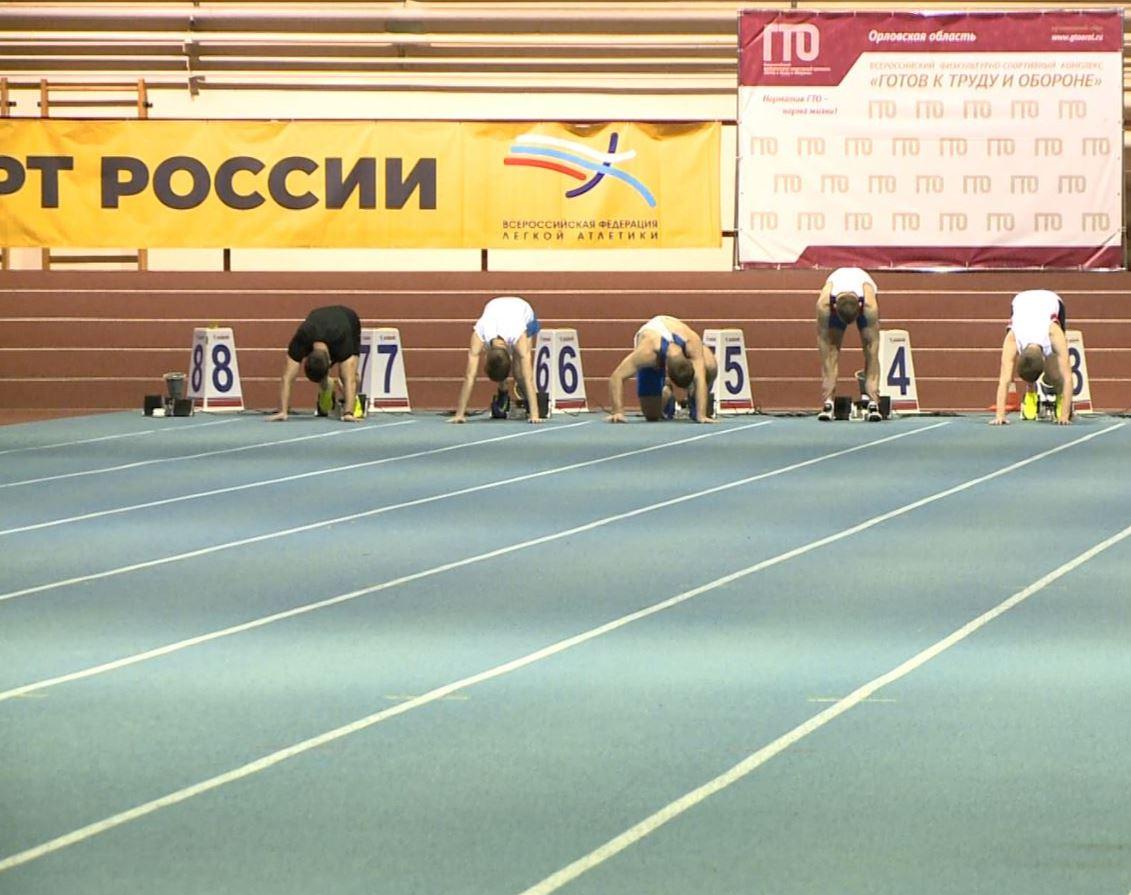 В Орловской области стартовал региональный Чемпионат по легкой атлетике