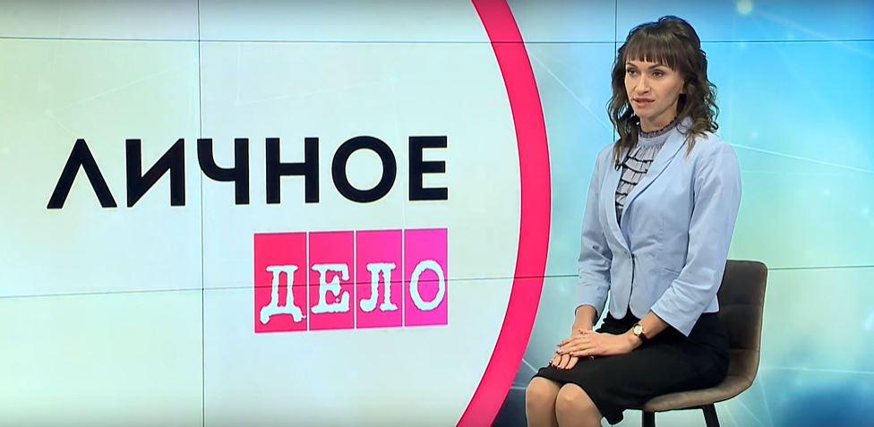 Департаменте молодежной политики Орловской области возглавила Ирина Самотолкина