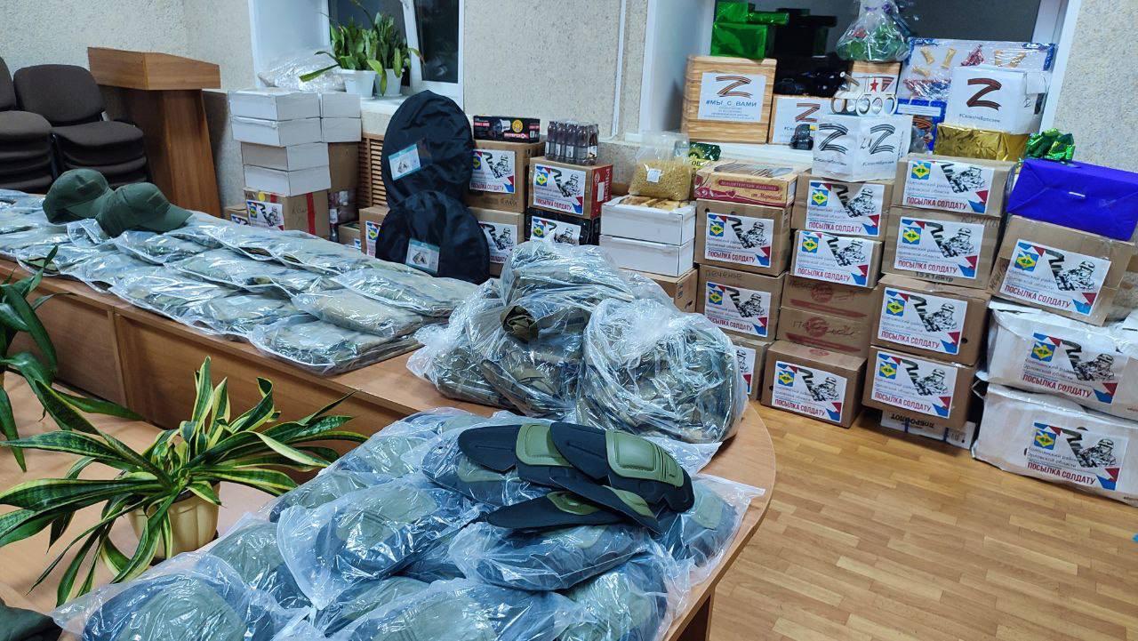 Орловчане собирают очередной груз для бойцов СВО