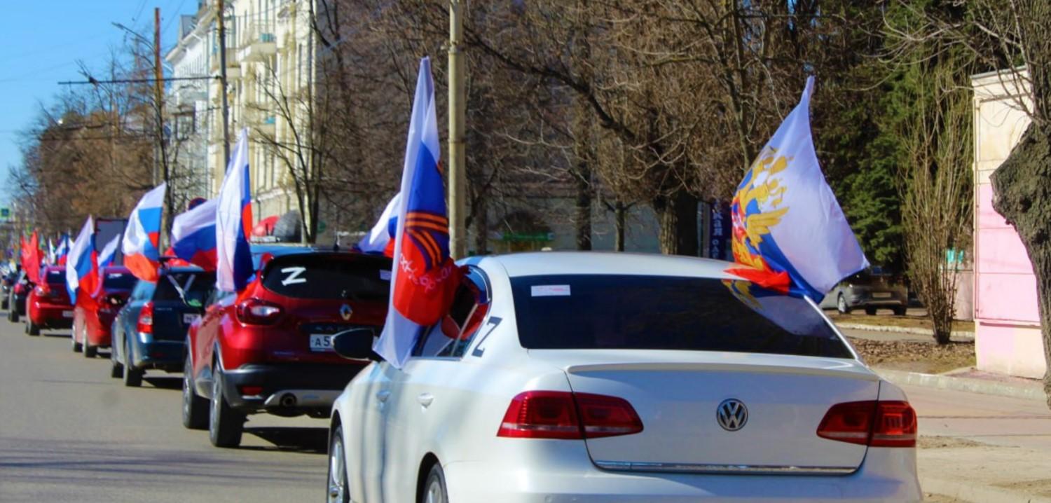 Девятую годовщину возвращения Крыма в Россию орловчане отметили автопробегом
