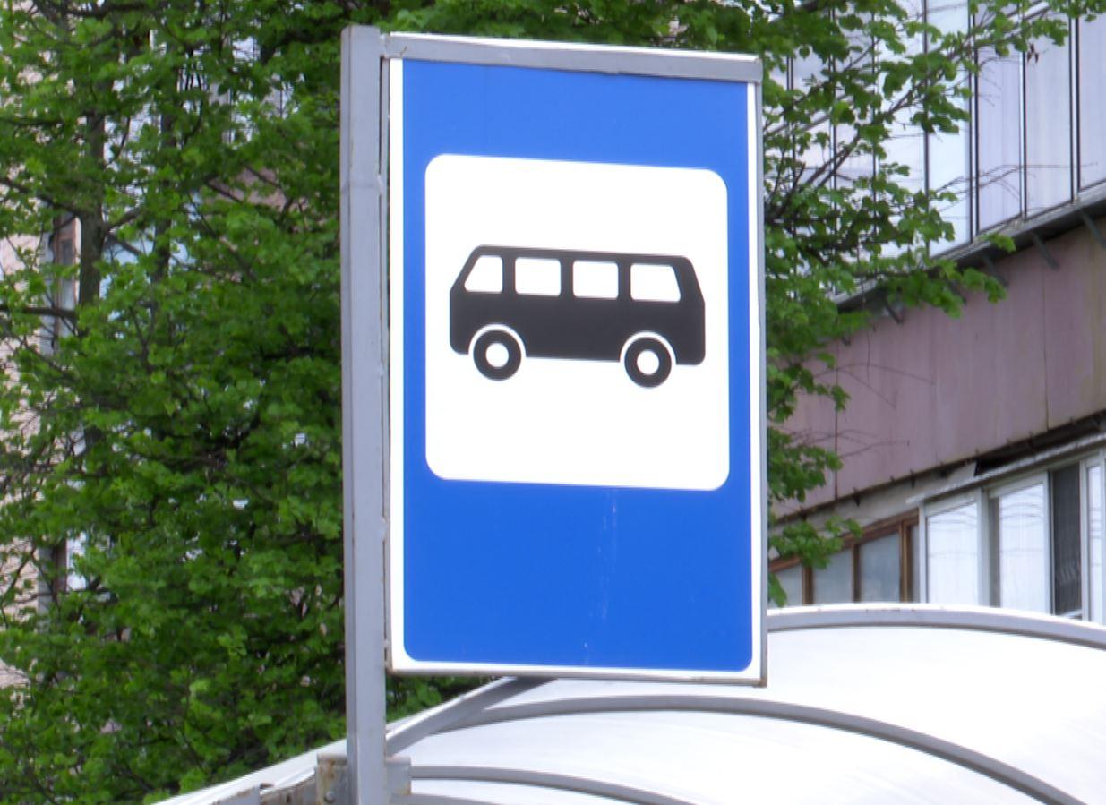 В пригороде Орла с 1 сентября запустят дополнительный автобус на маршруте №453