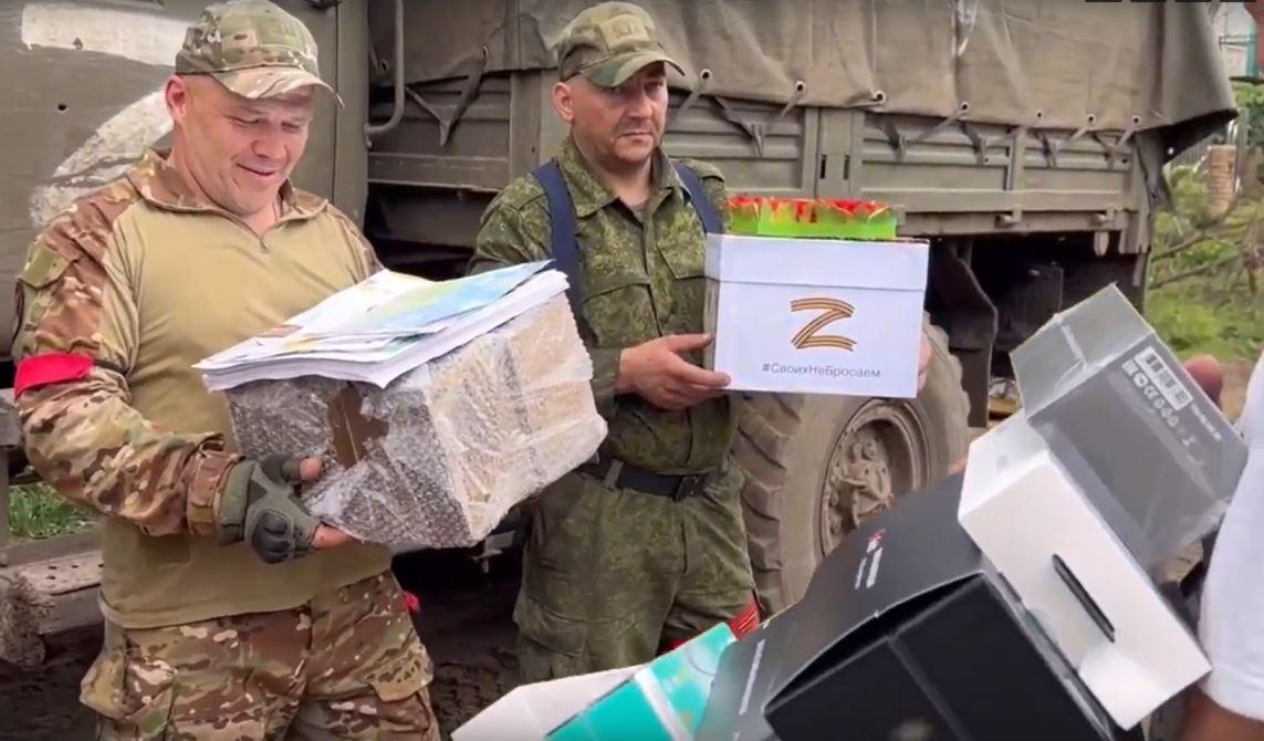 2,5 тонны груза доставили орловские спортсмены бойцам СВО на передовую