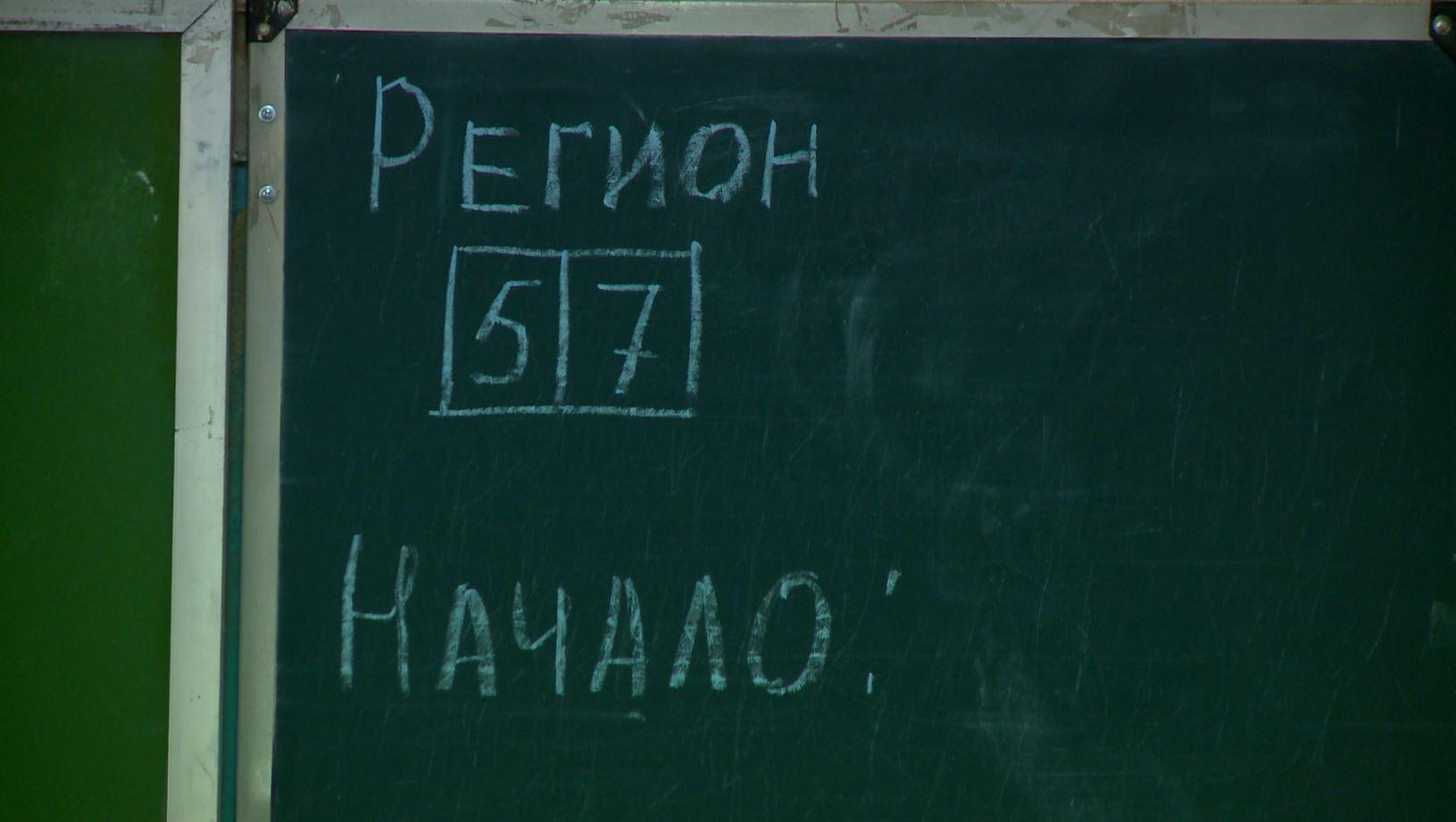 Орловские девятиклассники сегодня получают допуск к ГИА
