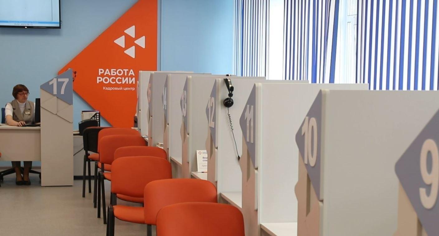 В Орловской области пособие по безработице получают 1,1 тыс. жителей