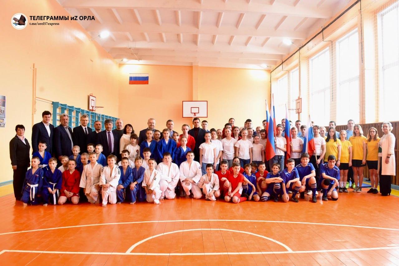 В Хомутовской школе открыли спортивный клуб единоборств
