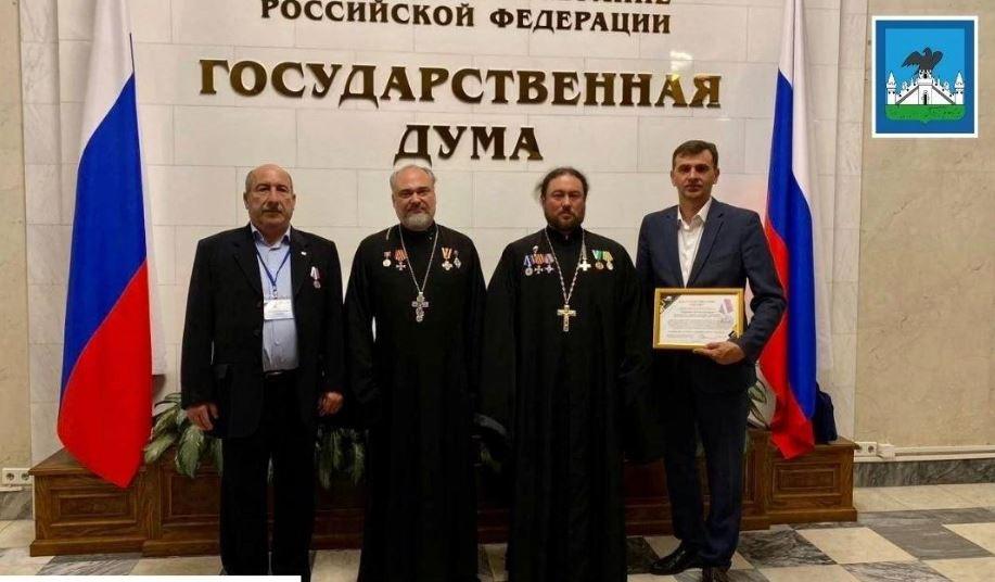 Орловчанина наградили медалью общественного признания «Отец солдата» 