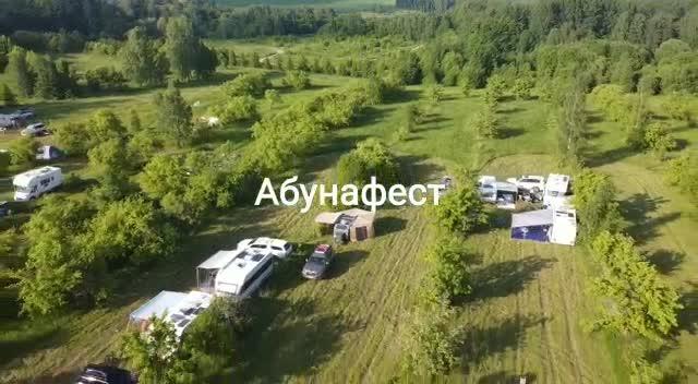 Фестиваль автопутешественников Abunafest 2022 вновь пройдет на территории Орловской области