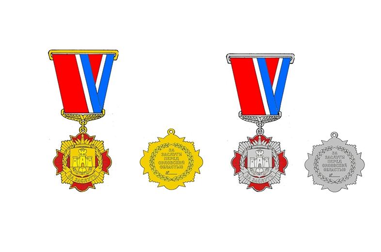 Установлен размер вознаграждения к знаку отличия «За заслуги перед Орловской областью» 