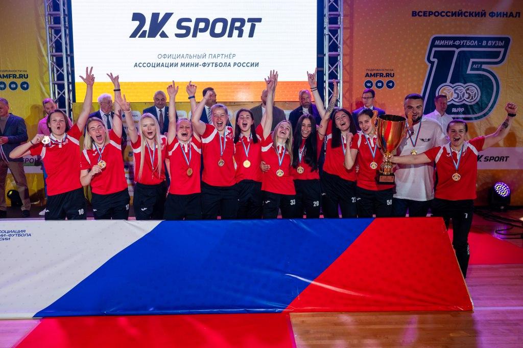 Орловская женская студенческая футбольная команда в пятый раз стала победителем проекта «Мини-футбол - в вузы»