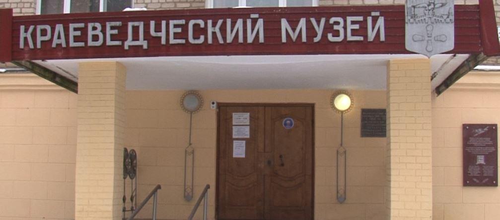 Четыре музея Орловской области получат деньги на техническое оснащение