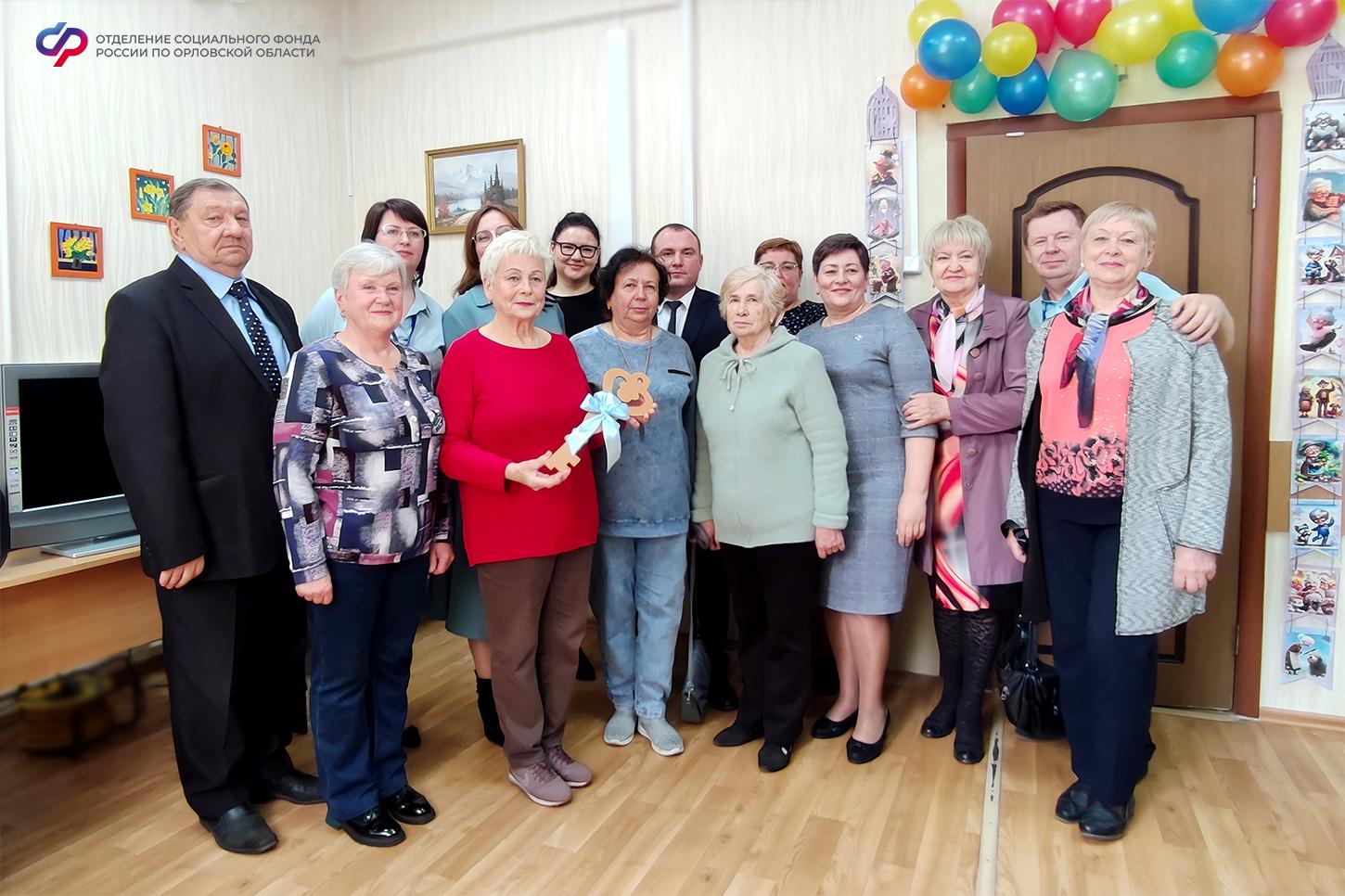 Еще один Центр общения для старшего поколения открыли в Орловской области