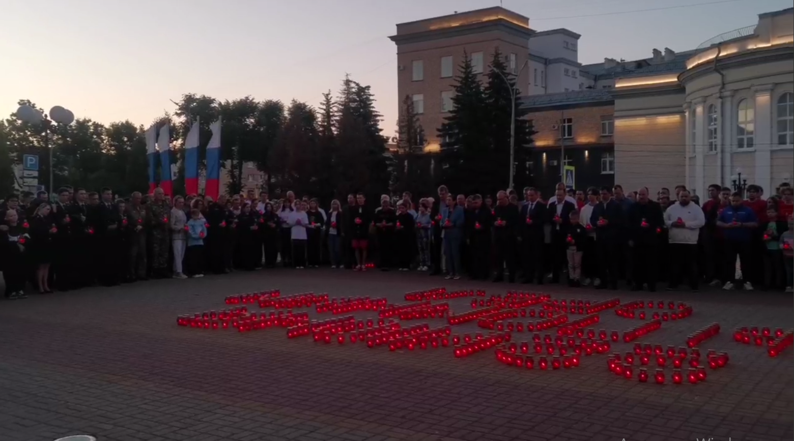 22 июня в 4 часа утра жители Орловской области зажгли свечи памяти