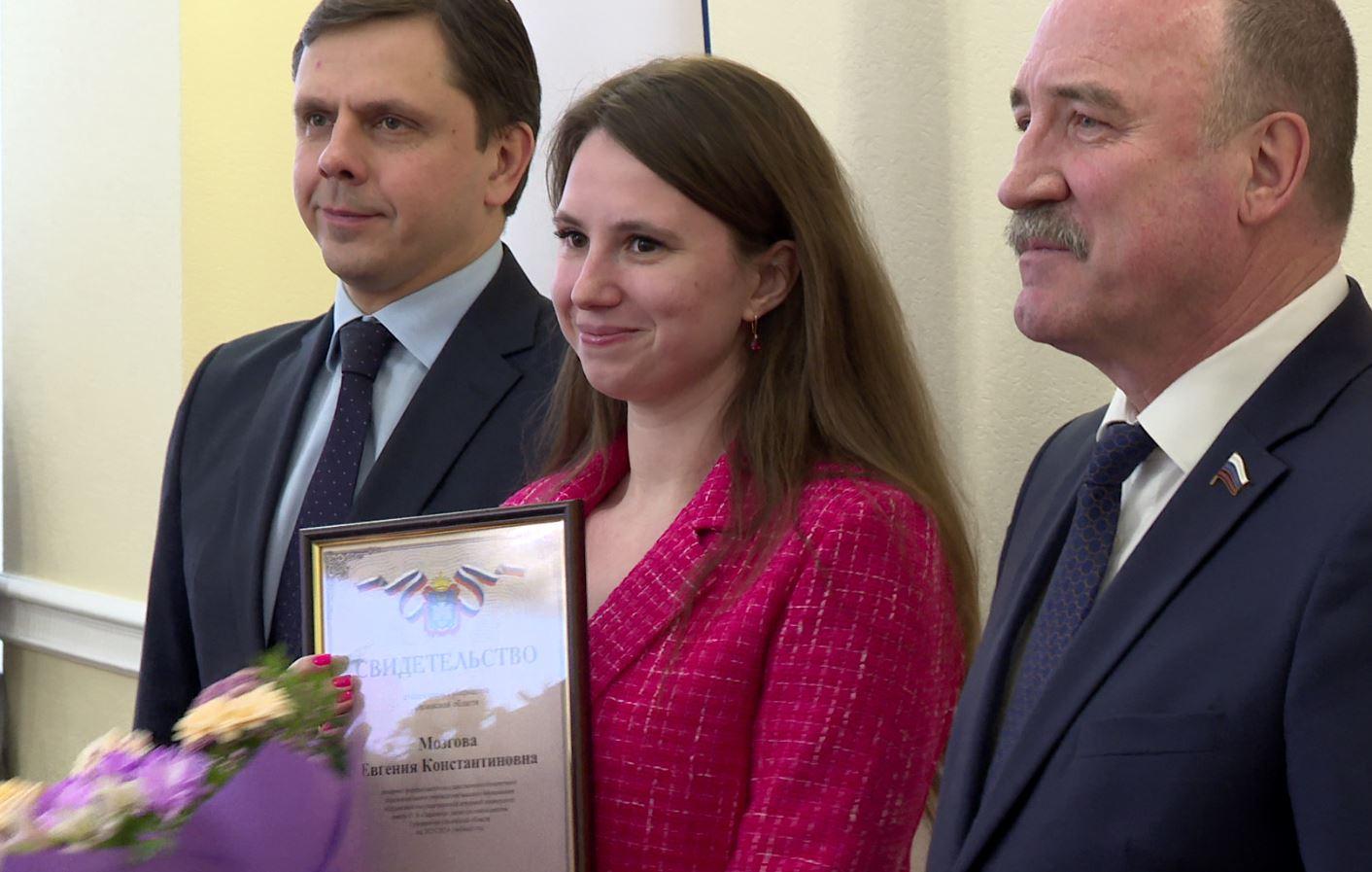 В Орловской области чествовали умную и талантливую молодежь