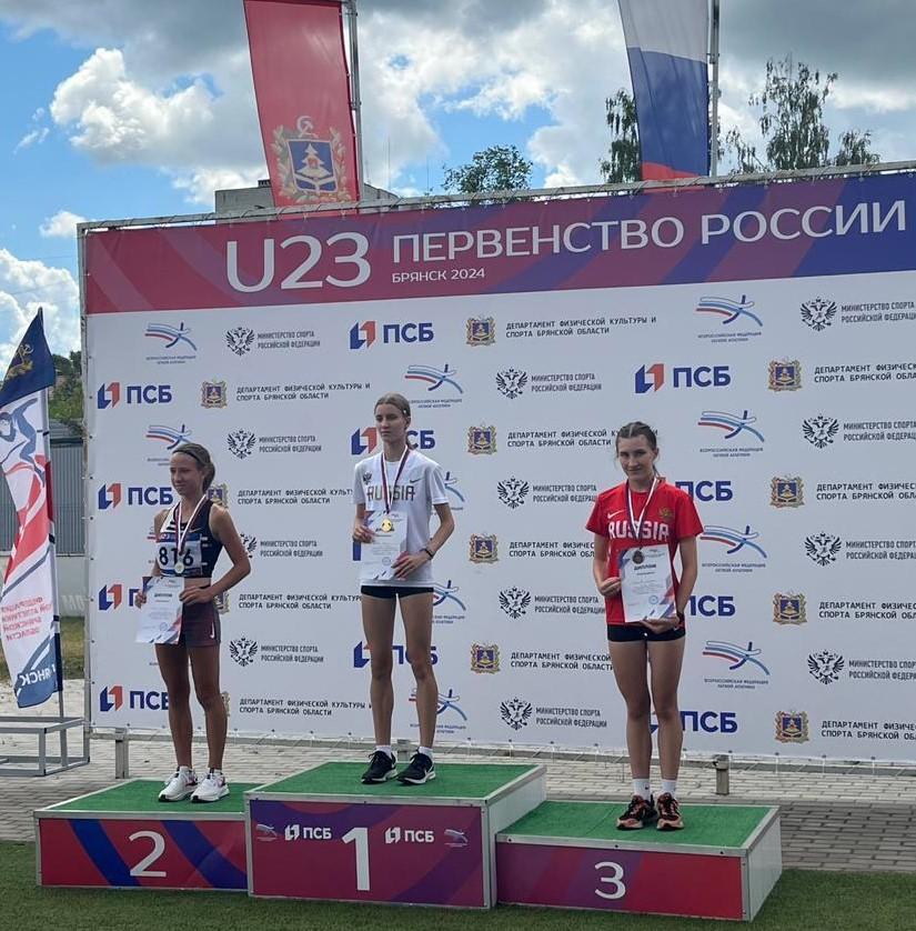 Орловчанка завоевала золото на Первенстве России по легкой атлетике в Брянске
