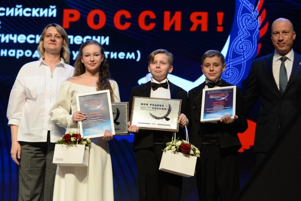 Орловская сцена собрала лучших исполнителей конкурса «Моя Родина — Россия»