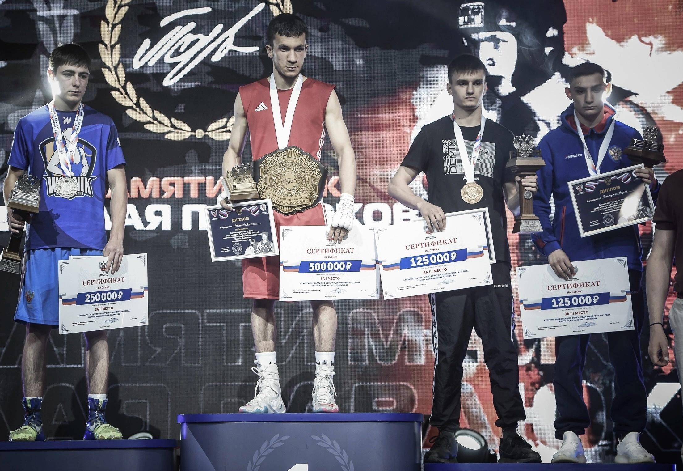 Орловчанин Максим Голиков стал бронзовым призером первенства России по боксу