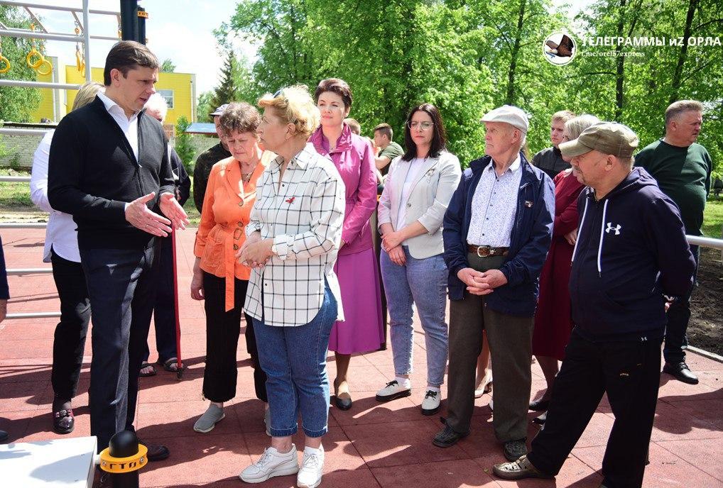Новую площадку для сдачи норм ГТО сегодня принял губернатор Орловской области Андрей Клычков вместе с жителями