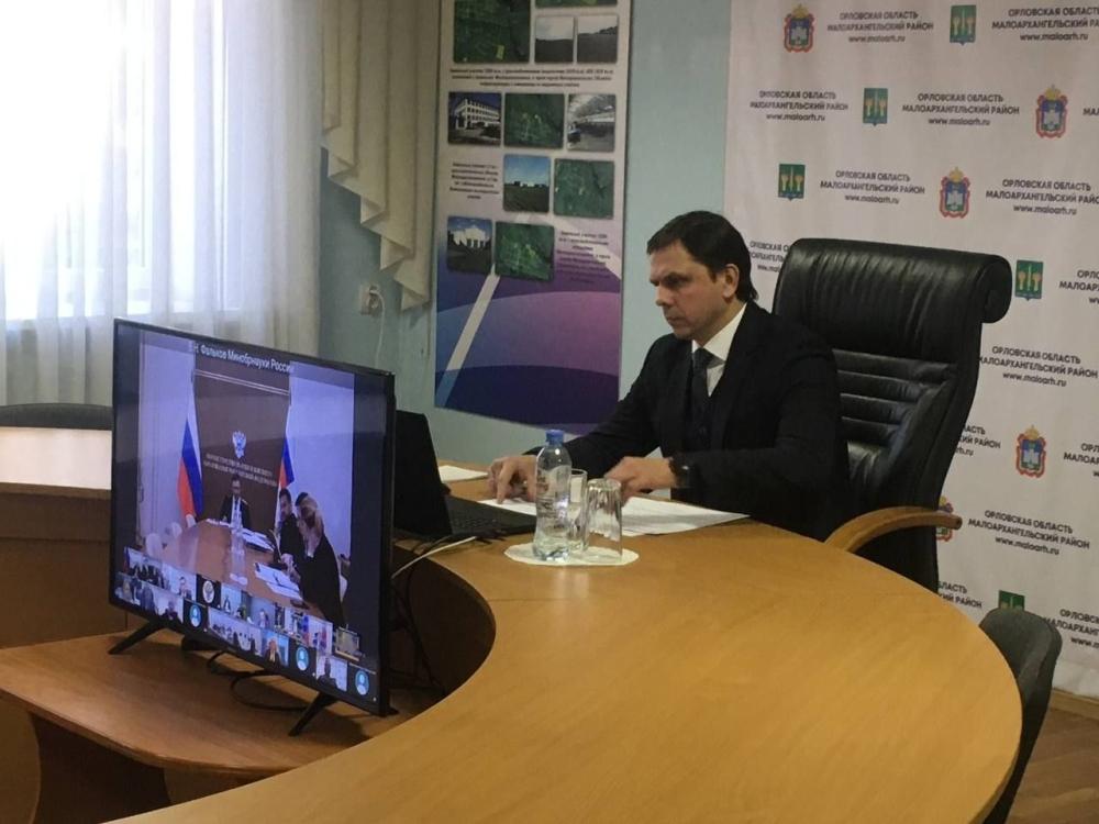 В Минобрнауки России обсудили орловский межвузовский студенческий кампус