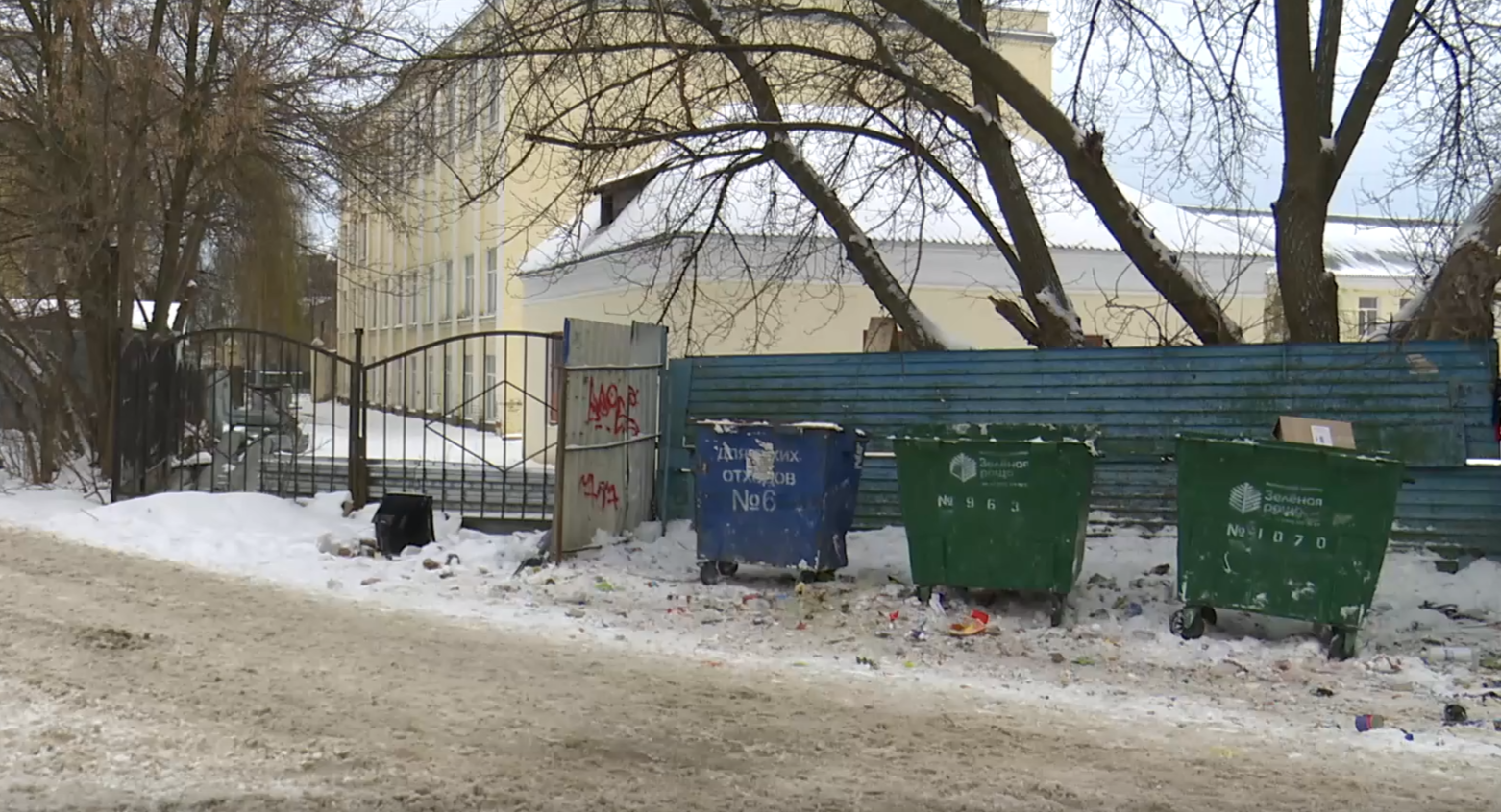 Губернатор Орловской области взял вывоз мусора "на карандаш"