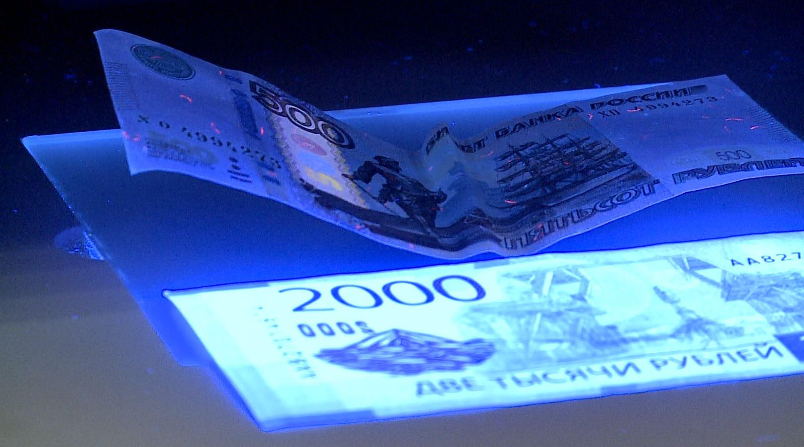 20 фактов сбыта фальшивых денег выявили в Орловской области в этом году