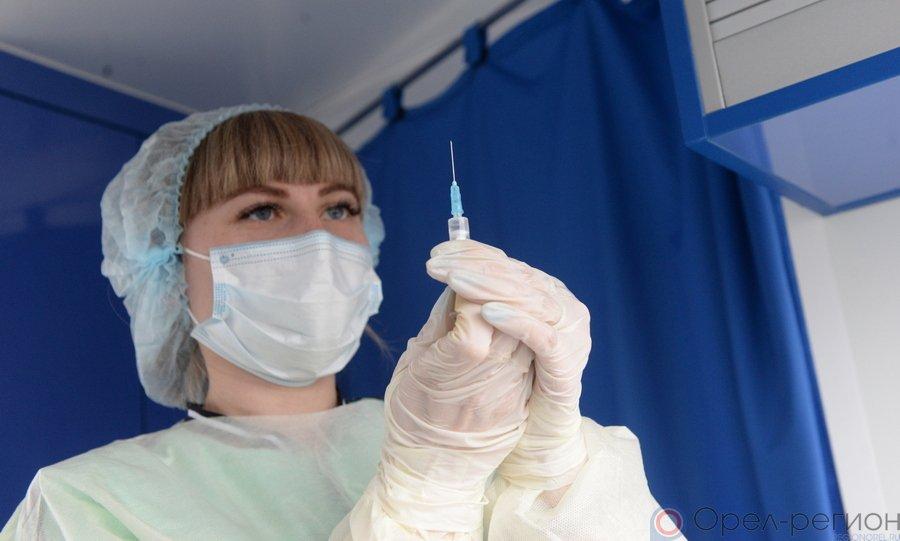 Мобильные пункты вакцинации в Орле прекращают работу