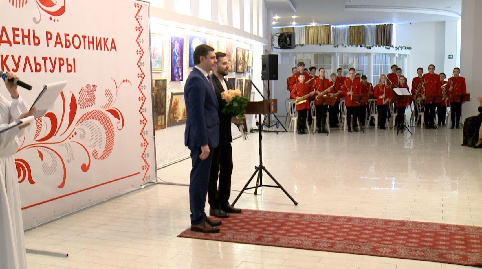 Губернатор Орловской области Андрей Клычков поздравил работников культуры с праздником