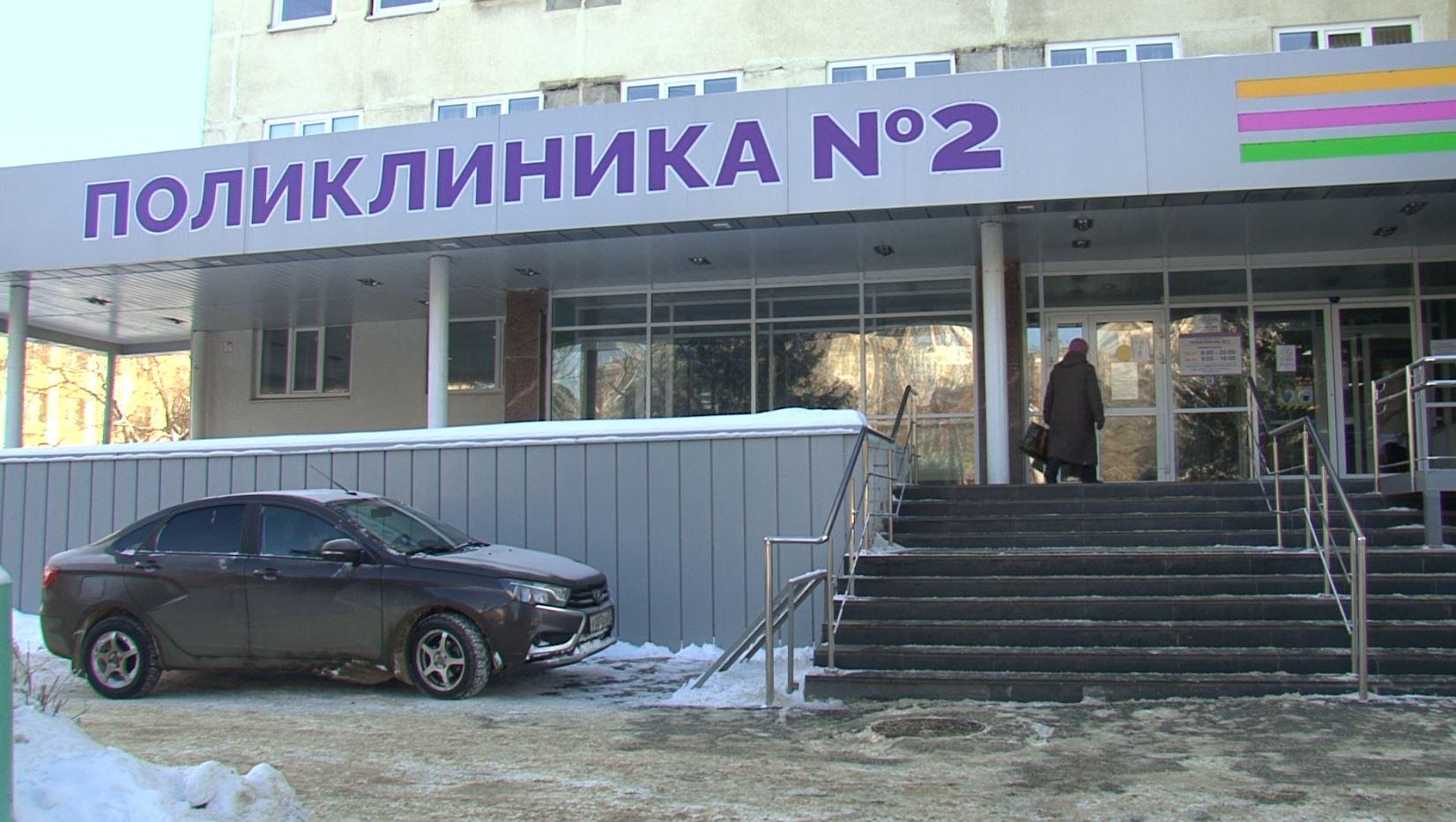 В феврале в поликлинике №2 города Орла начнут прием пациентов в отремонтированном отделении