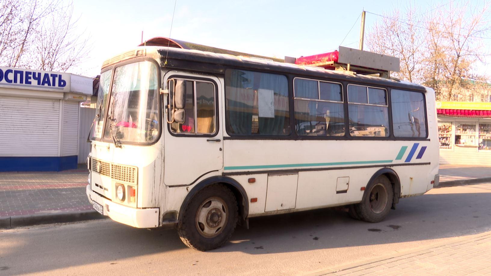 В Орловской области в минувшем году открыты два новых автобусных маршрута