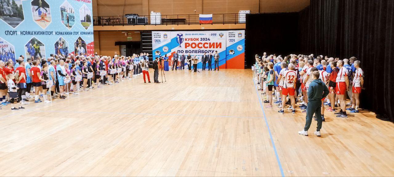 Орловская область принимает Кубок России по волейболу среди ветеранов