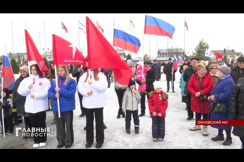 Десятилетию возвращения Крыма в Россию посвятили в Вятском Посаде праздник