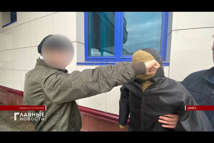 Дело по нападению иностранца на орловского подростка отправлено в суд