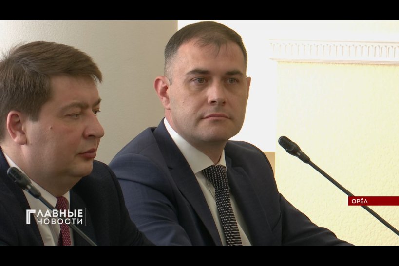 Главным федеральным инспектором по Орловской области назначили Эдуарда Голованева