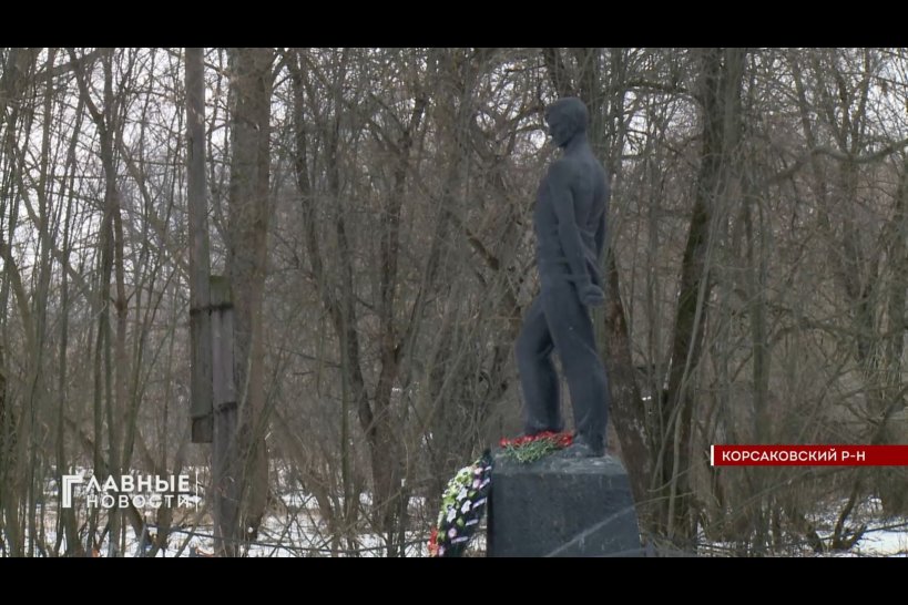 Орловчане почтили память Сергея Тюленина и всех защитников