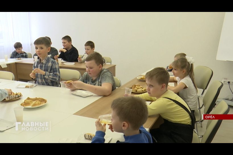 Для юных орловчан в Семейном МФЦ устроили праздник